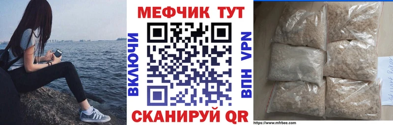 Наркошоп купить LSD-25  Галлюциногенные грибы  МЕФ  ГАШ  Давлеканово