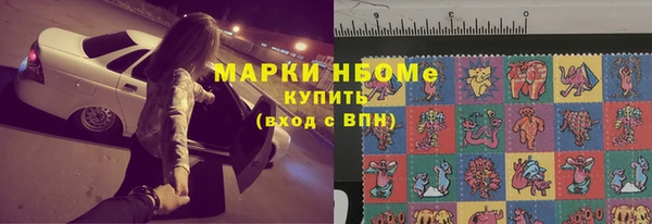 apvp Козловка