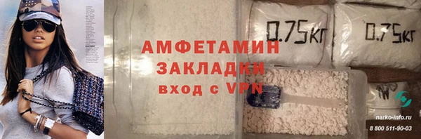 твердый Кодинск