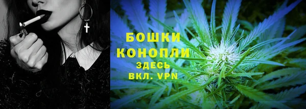 apvp Козловка