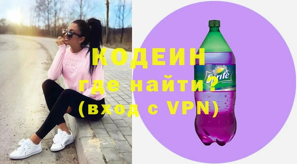 2c-b Корсаков