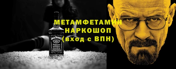 apvp Козловка