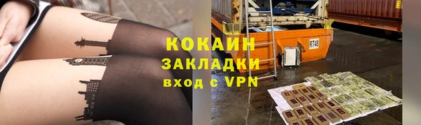 apvp Козловка