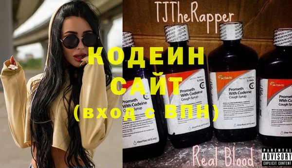 apvp Козловка
