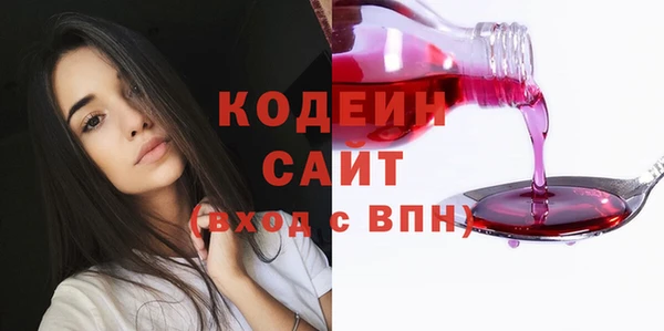 apvp Козловка