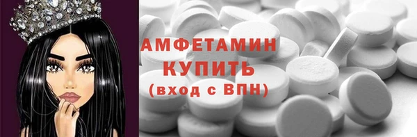 твердый Кодинск