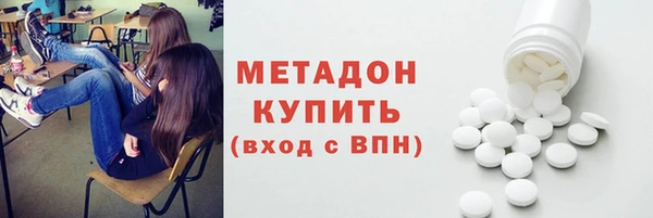 твердый Кодинск