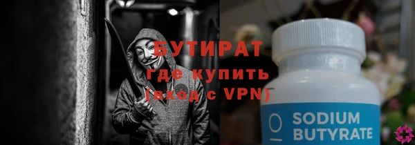 apvp Козловка