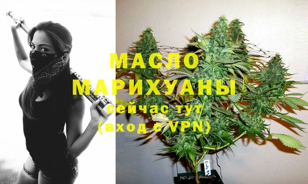 apvp Козловка