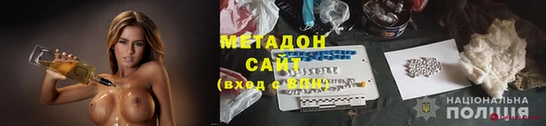 apvp Козловка