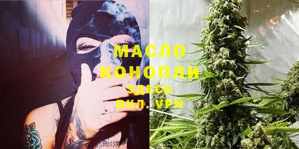 твердый Кодинск