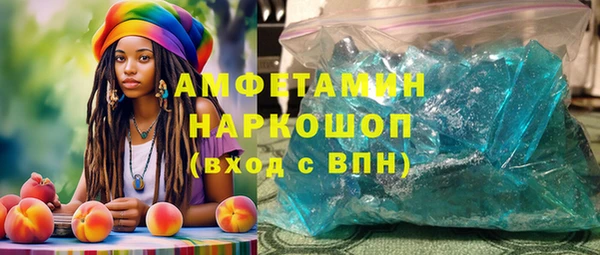 твердый Кодинск