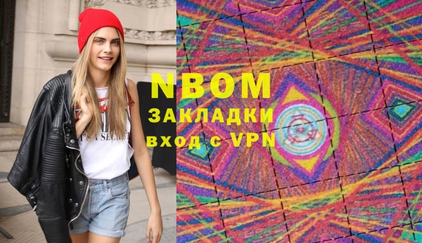 apvp Козловка