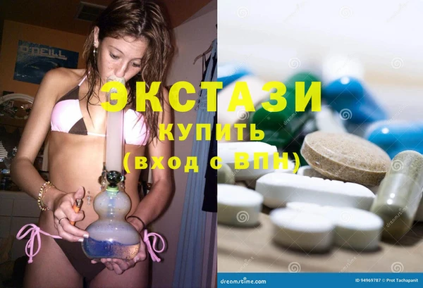 apvp Козловка