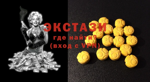 твердый Кодинск
