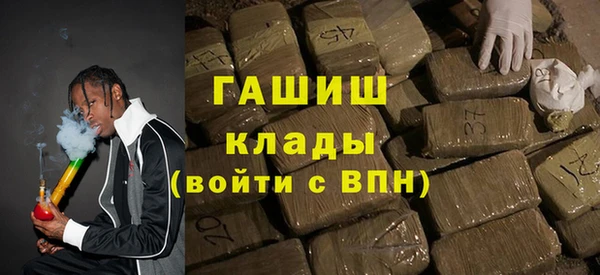 твердый Кодинск