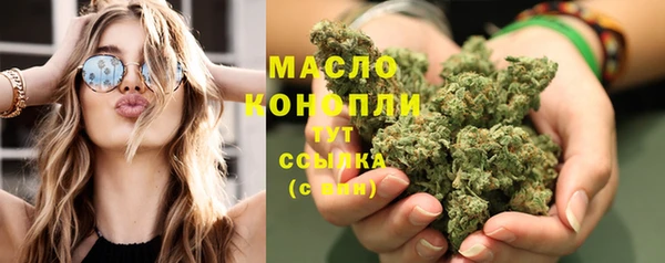 кокаин премиум Козельск