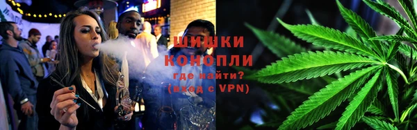 кокаин премиум Козельск