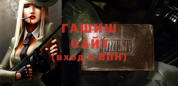 твердый Кодинск