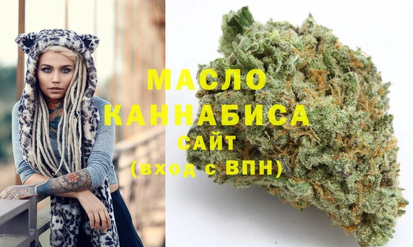 твердый Кодинск
