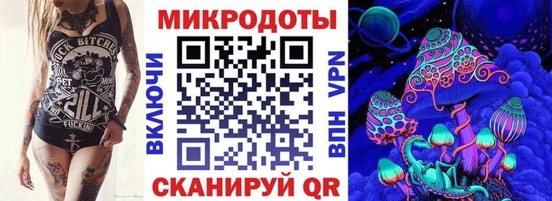 Купить где  Давлеканово  Галлюциногенные грибы MAGIC MUSHROOMS 